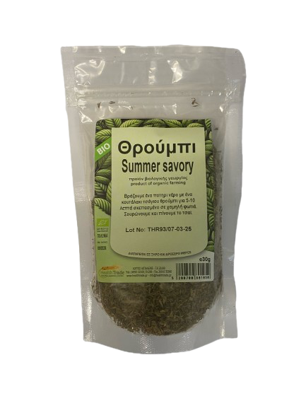 Θρούμπι τσάι