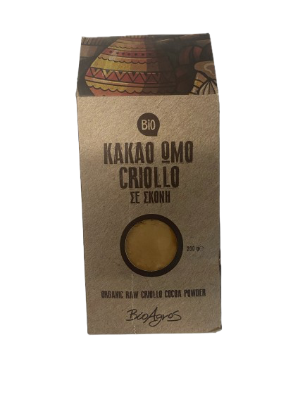 Κακάο Ωμό Criollo σε Σκόνη