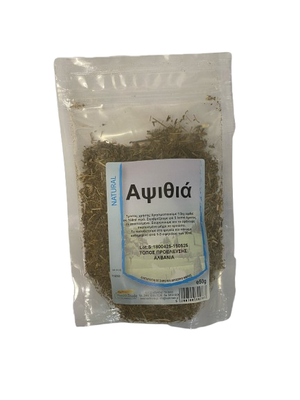 Αψιθιά τσάι