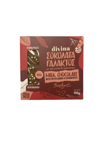 Σοκολάτα Cranberry ποπ κινόα