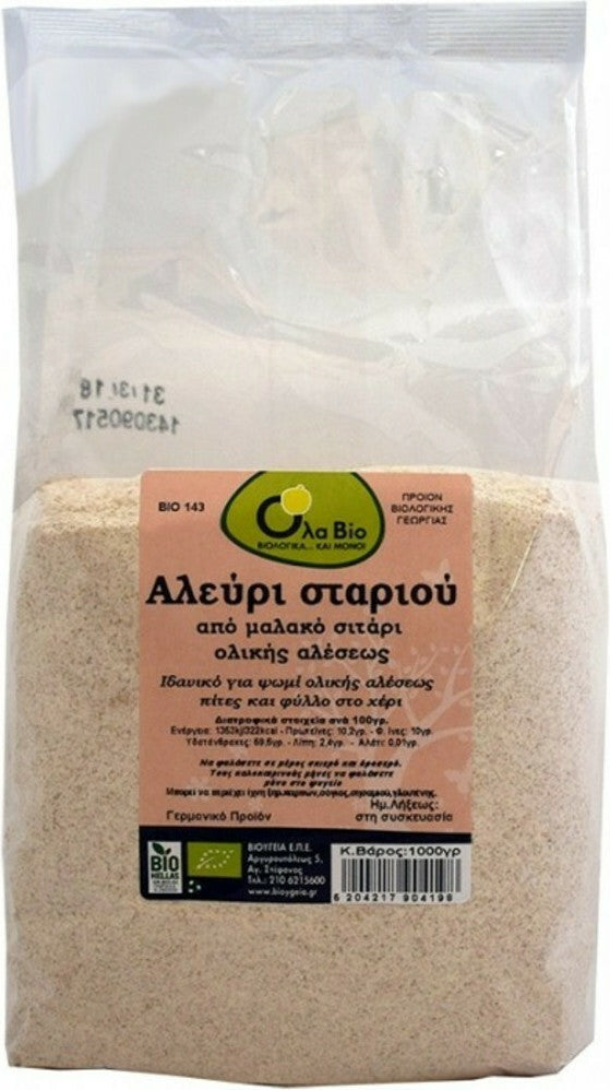 Βιο-Υγεία Αλεύρι Από Μαλακό Σιτάρι Ολικής Αλέσεως