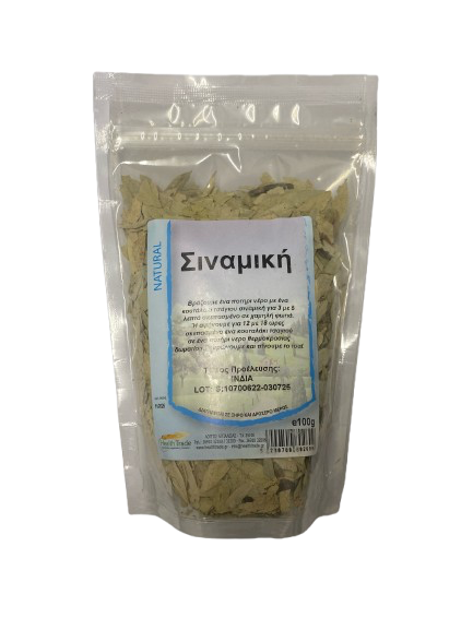 Σιναμική τσάι