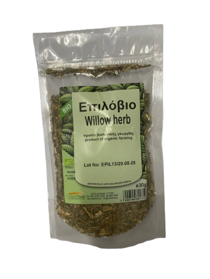 Επιλόβιο τσάι
