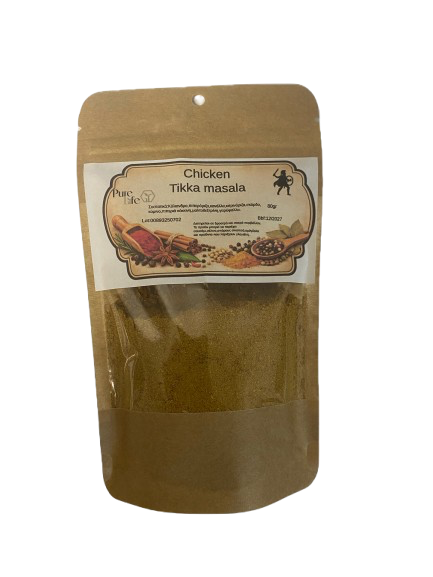 Chicken Tikka Masala