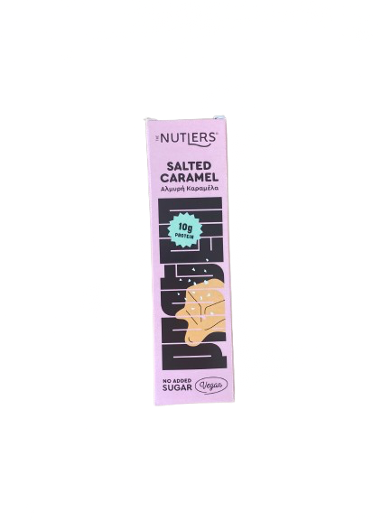 The Nutlers Μπάρα Αλμυρή Καραμέλα